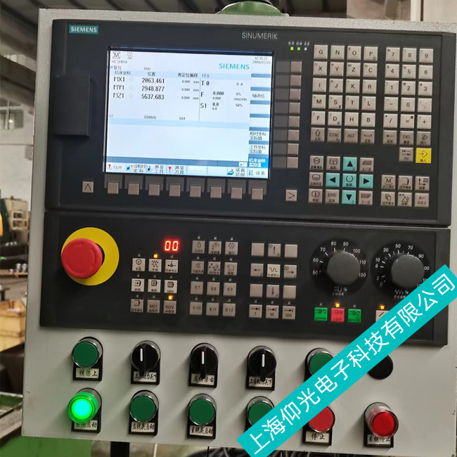 �������T��828d��(sh��)��ϵ�y(t��ng)4077�惦�����ϾS��