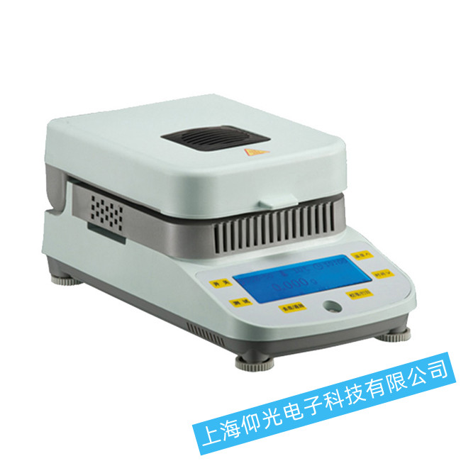 DSH-50 ���ˮ�ݿ��ٜy���x�o���_�C(j��)�ȹ��ϵľS�޽�Q