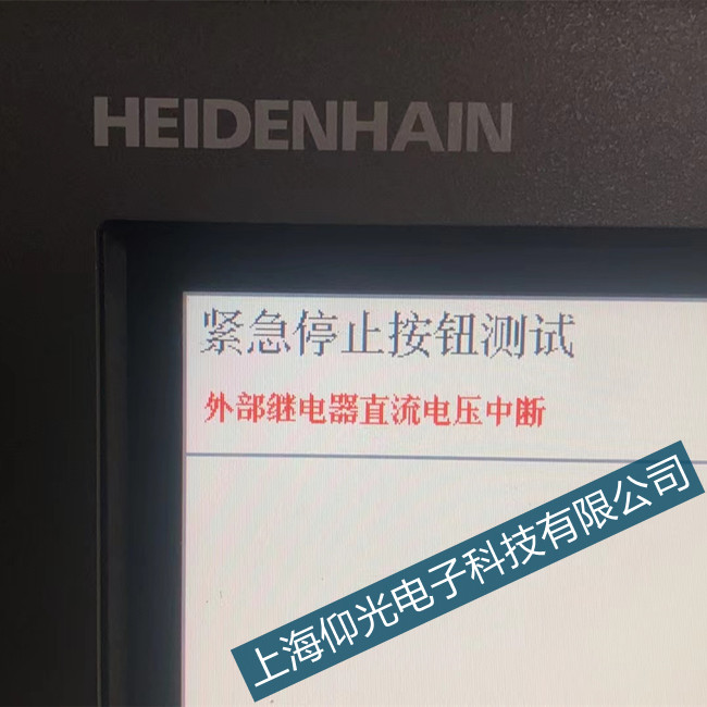 �������hTNC620��(sh��)��3011�^���ͣ�C�S��