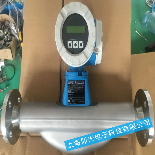 E+H�|(zh��)������Ӌ(j��)���F(xi��n)��(w��n)�}����Ų�ԭ����