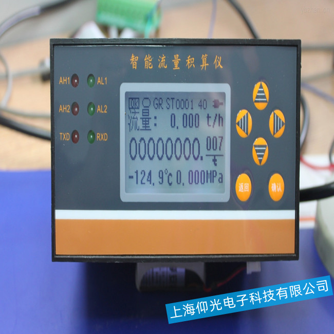 �����e��x�@ʾֵ����(w��n)���ȹ�����ο����ޏ�(f��)��