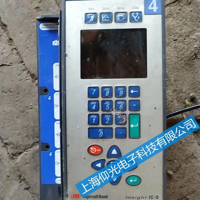 �Ϻ�Ӣ�����mingersoll�Q�o�C(j��)�󾯴��a���Q�o������̎��