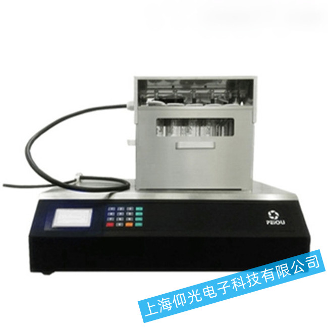 ��WSKD-20S3�����t���F(xi��n)�����ع�����ô�S����