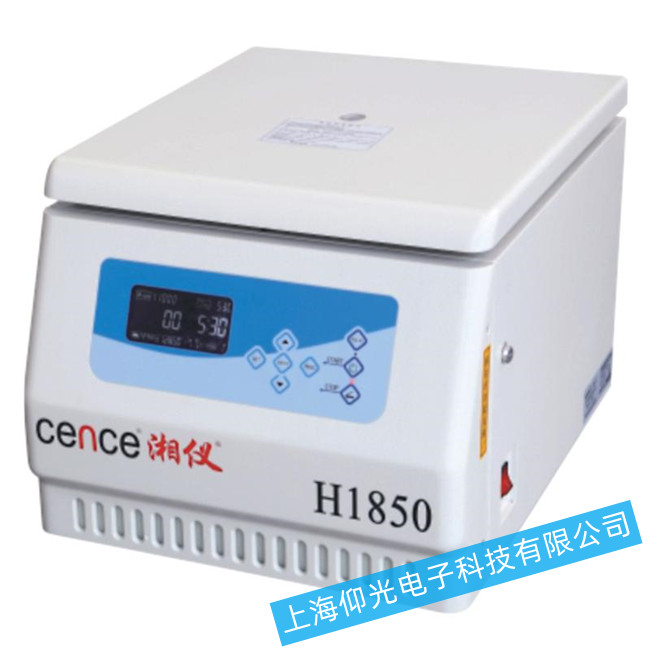 ��xH1850�x�ęC(j��)�x���҃�(n��i)������ԭ���Ų�