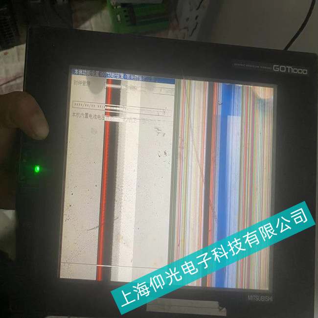 MITSUBISHI���⹤�ؙCMT700�@ʾ���l(f��)����������S�ތ��I(y��)