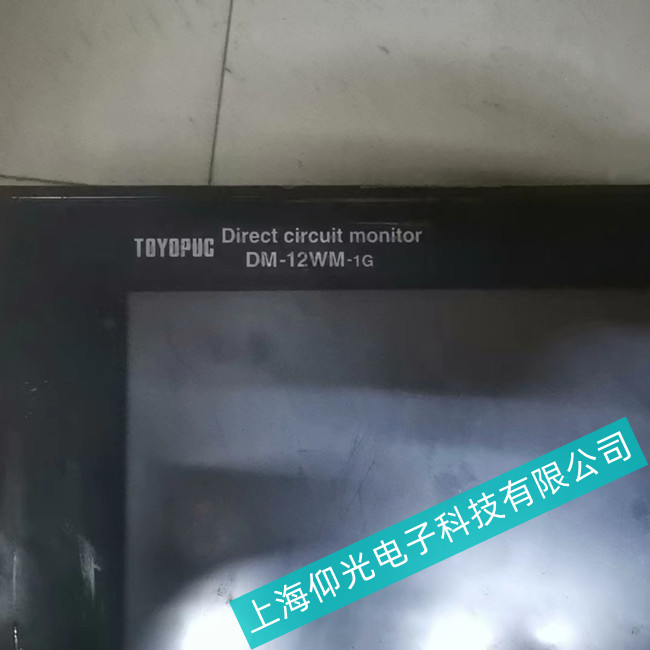 ��20��S�޽�(j��ng)򞣩���⹤�ؙCMT700�@ʾ���{��ԭ��