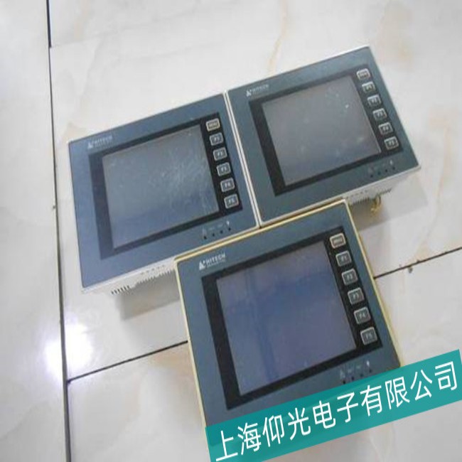 �M��HITECH��̩���|������̖��y������η���̎����