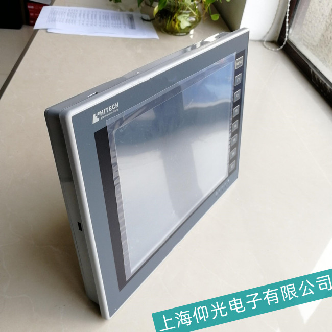 ����HITECH��̩���|��������p�Ĺ��ϾS�ތ���Ԕ�����