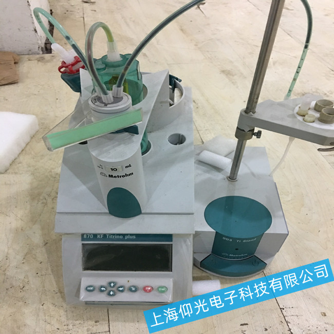 �S����ʿ�fͨ870�Ϳ���ˮ�֜y���x-��Ҋ���}���