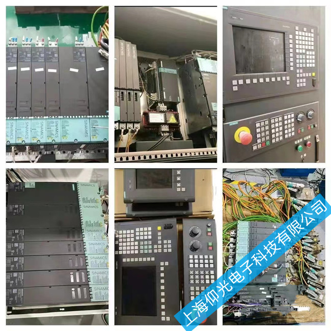 �R��ɽ���T�Ӕ�(sh��)��ϵ�y(t��ng)4610����S��