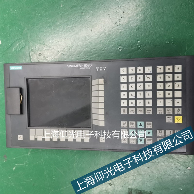 ���e���T��828dϵ�y(t��ng)�ŘOλ�Ùz�y(c��)���e(cu��)�S��