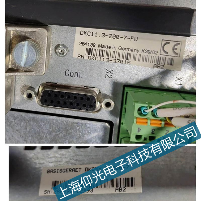 ��ʿ��(l��)RAC�(q��)��(d��ng)��E254δ�����c(di��n)��(b��o)����ô�S��