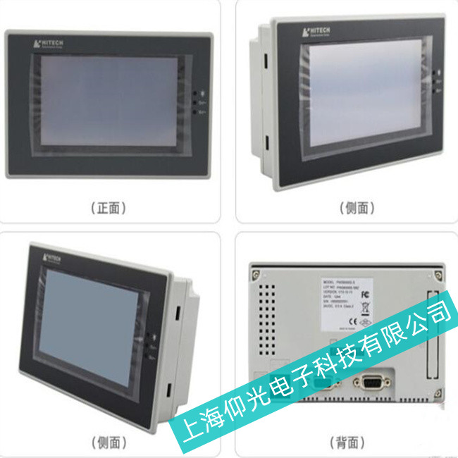 ��̩���|����PWS6600C��늺�ָʾ�������������_(k��i)ʼ�Ų飿