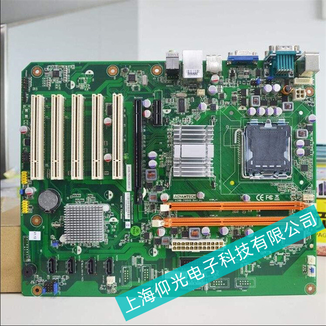 (ADVANTECH)���A���ؙC����оƬ���S��--��늟o����(y��ng)