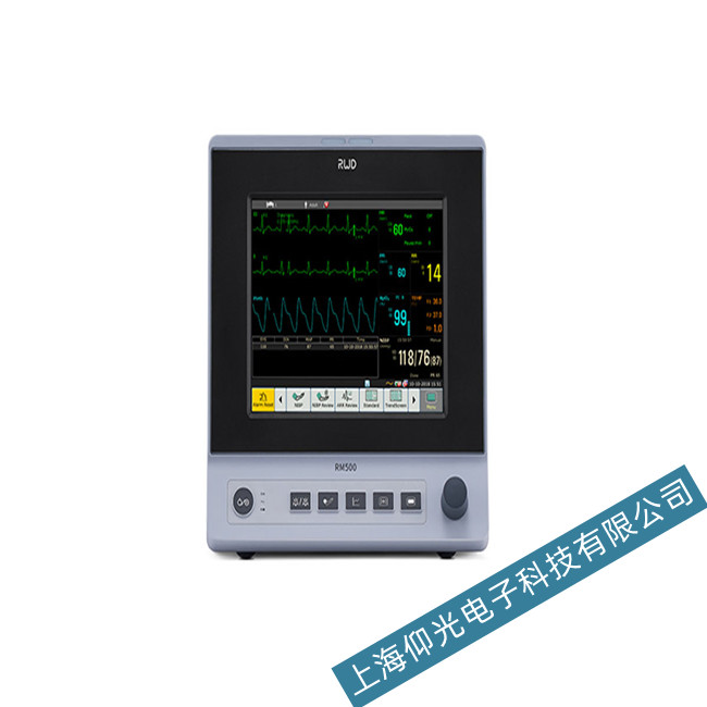 ���ֵ�RM500����O(ji��n)�o(h��)�x��Ҋ��늻���Ư�ƹ��ϾS��