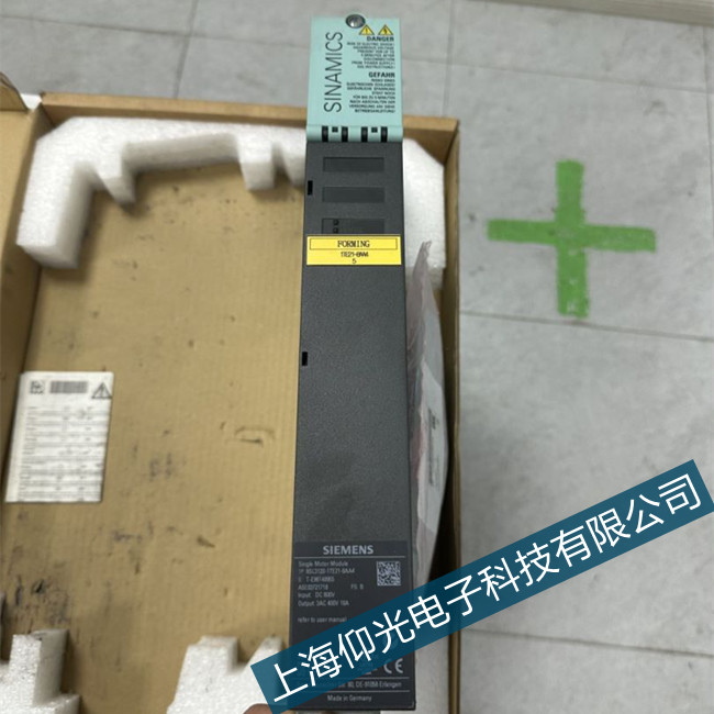 �ĳ����T(m��n)���ŷ�F37313���ع��ϾS�޹�˾�Ԓ(hu��)