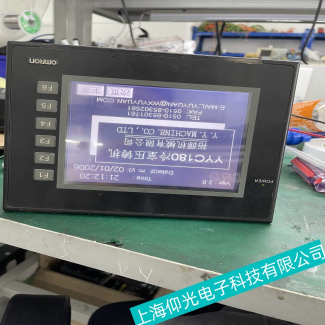 ���OMRON�Wķ���|����NT11Sϵ���|�����ʹ������У����