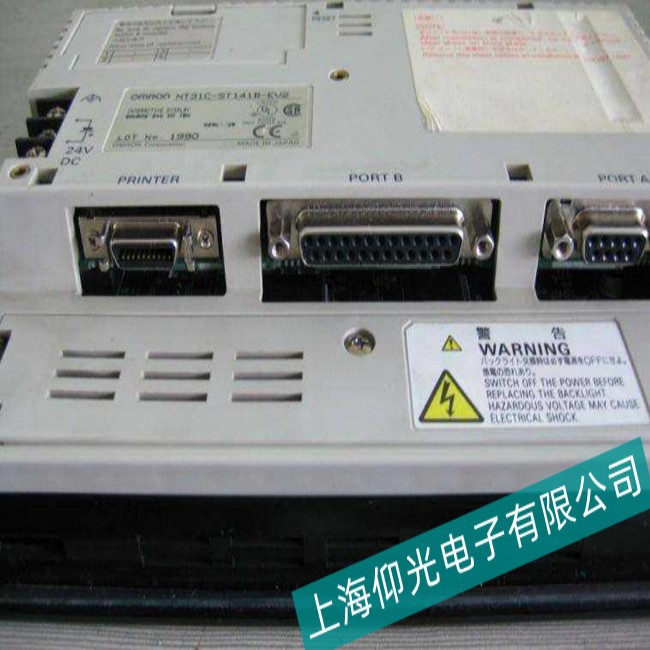 OMRON�Wķ���|����NT11Sϵ��������y���ϾS���^(gu��)�̷���