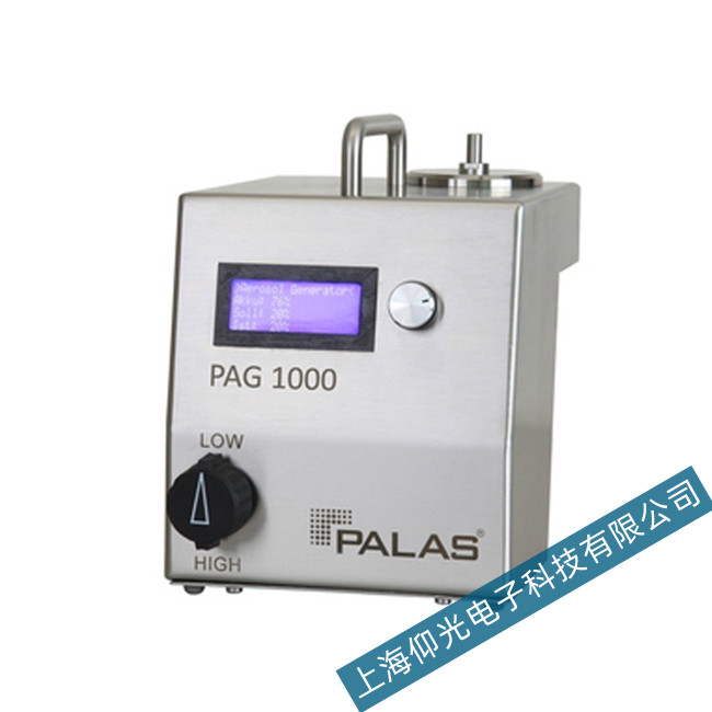 ��PALAS�����z�l(f��)����PAG1000��ʾ������������ų���