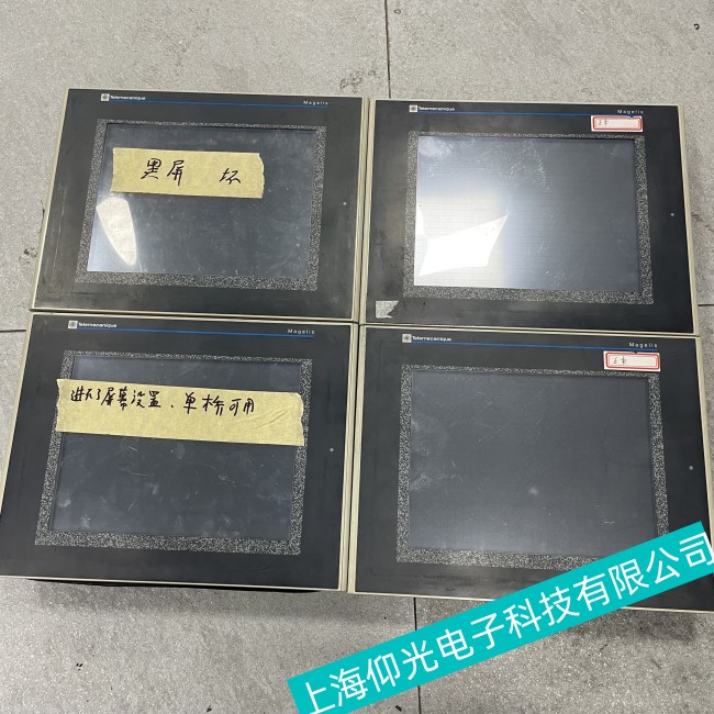 ��ͨSchneiderʩ�͵��|����XBTGT5230 CPU���ϬF(xi��n)������Щ��