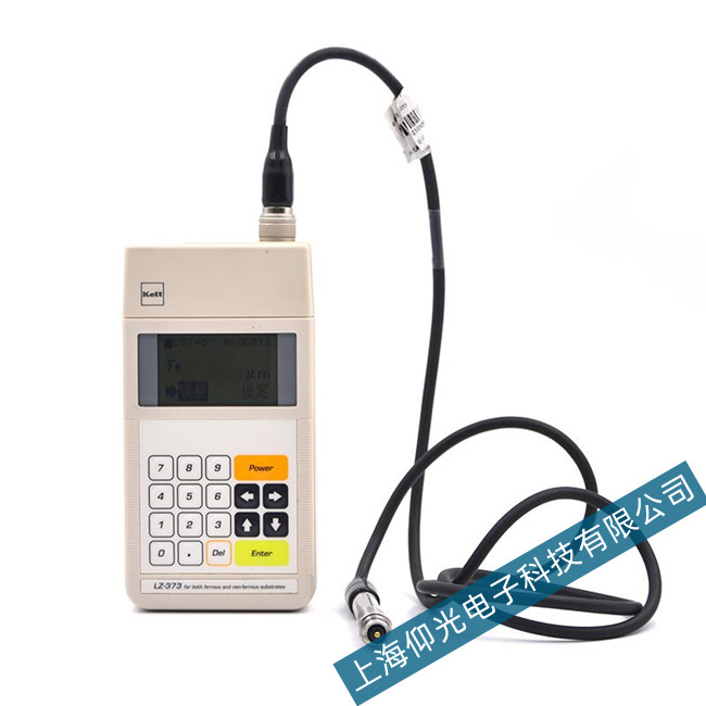 �ձ��P��Ϳ�Ӝy��xLE-373�x�������_�C(j��)���ϾS�޴�ʩ