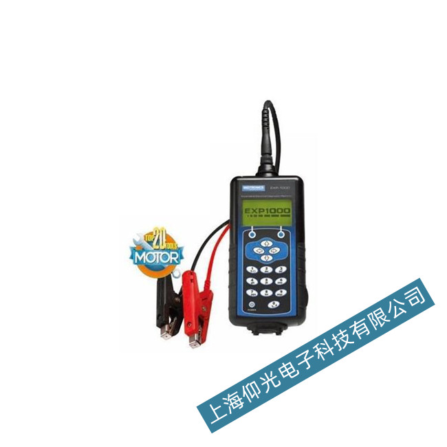 ����EXP�C1000 HD��늳ط����xָʾ����������޺���