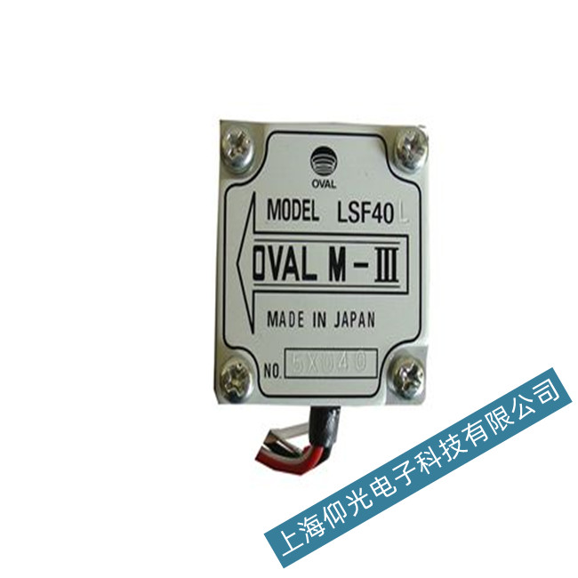 �ձ��W�͠�M-III LSFϵ���X݆����Ӌ(j��)�X݆���D(zhu��n)���ϾS��