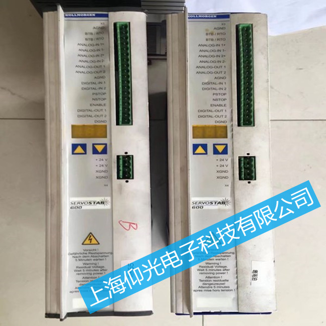 �Ϻ��Ơ�Ħ���ŷ��(q��)�����S�޳�Ҋ���ϼ���Q�k��