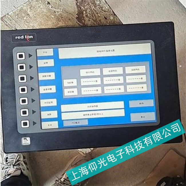 �ζ��^(q��)��܇�����˾����(gu��)�t�{�|����PAXS ϵ�а�������ԭ�����M(f��i)�z�y(c��)