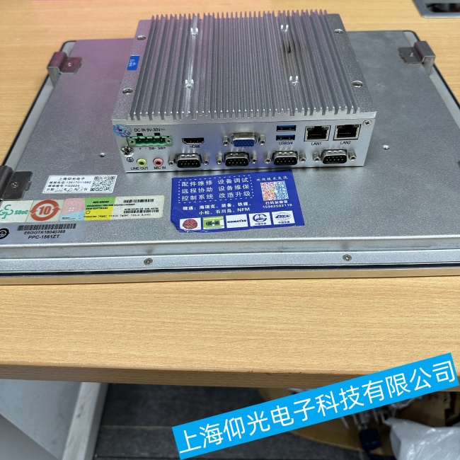 �C(j��)е�z�y�O(sh��)�����鹤�ؙC(j��)J1900ϵ��ϵ�y(t��ng)�������؆����ϾS���ļҌ��I(y��)