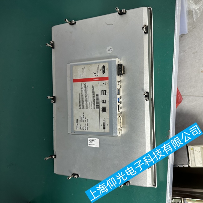 ɽ�|�����|����CP6209�б���o�ַ����ϾS�޷���(w��)�ļҺ�