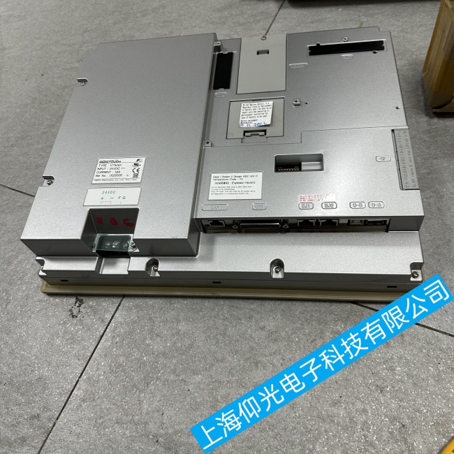 ɽ�|�Ƽ{�����ؙC(j��)HE-X2 OCS�·����|�������ϾS�ޏS�����M�z�y