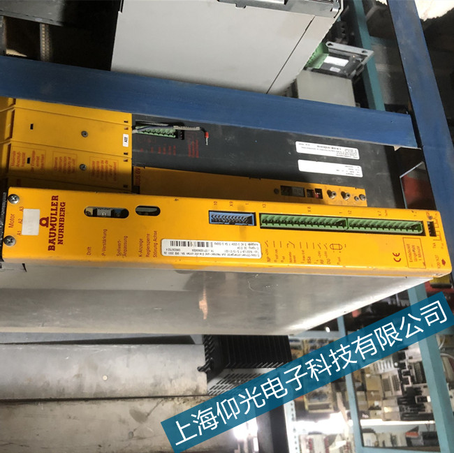 �U�����(q��)��(d��ng)�����@ʾ�Ԅ�(d��ng)�؆��ϷʾS�޹�˾