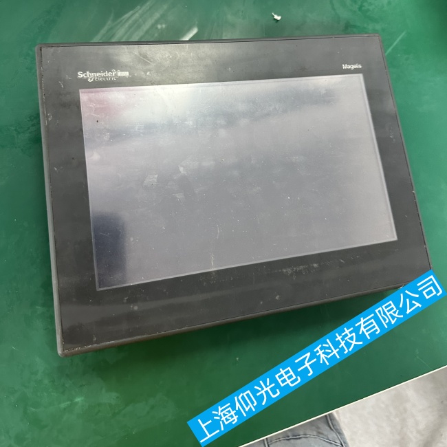 ����ʩ�͵��|����HMIGXU3500푑�(y��ng)�r(sh��)�g�^�L(zh��ng)���ϾS�����ȿ�ȡ