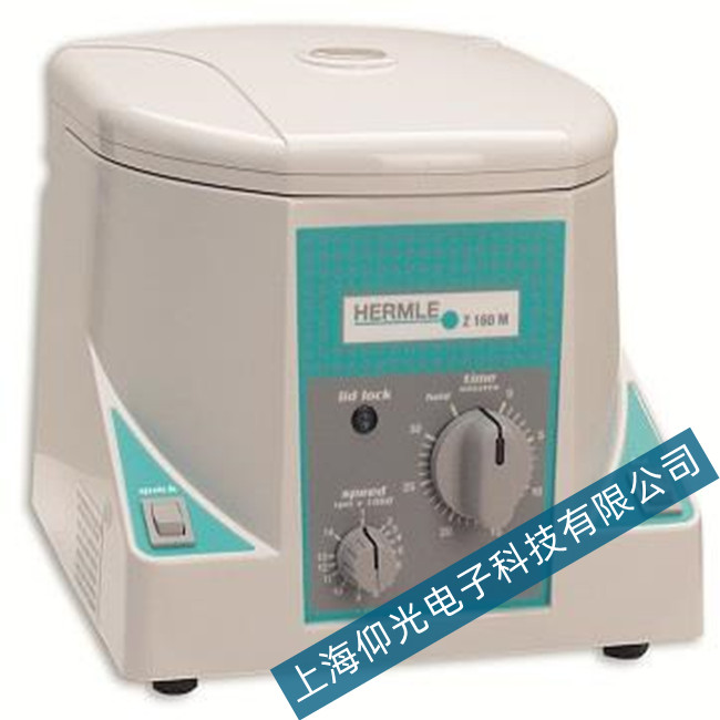 ��ĬZ160M С��΢�������x�ęC(j��)�x������(d��ng)����������z��