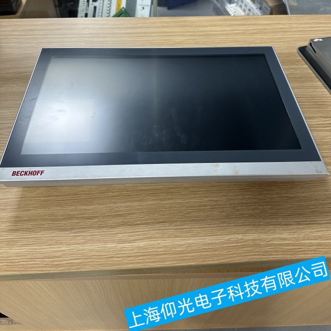 �V�ݱ����|����‌CP3913�����_�C����o���^�m(x��)���ӹ��ϾS�޷���(w��)�ļҺ�