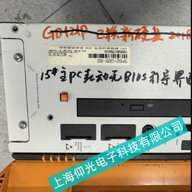 ��ɽ��ӡˢ�O��ؐ���R���ؙC4PP252.0571-65���F���C����--�Ѓ�(y��u)�ݻ��