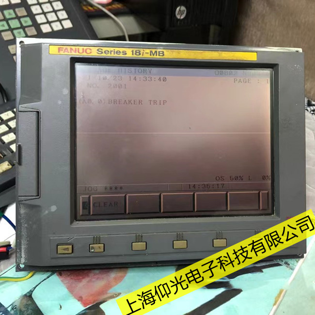 ��Ҧ�l(f��)�ǿƔ�(sh��)��ϵ�y(t��ng)SV0444��(n��i)����s�L�ȹ��ϾS���^��