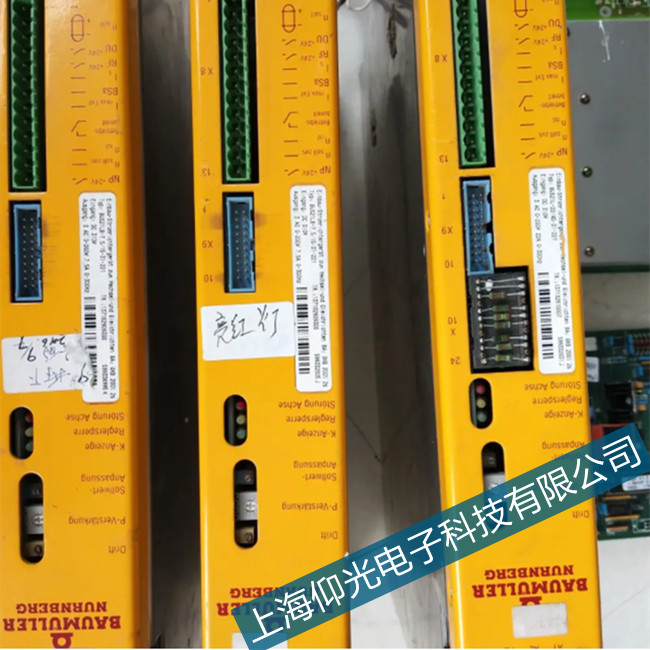 BAUMULIER������4600ϵ���(q��)��������ģ�K�e�`����