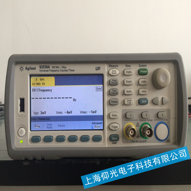 ���݂�53220A�l��Ӌ(j��)�{(di��o)��(ji��)���o�o(w��)푑�(y��ng)���ϾS��