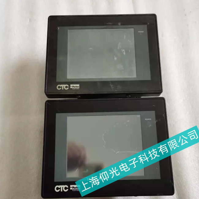 �����м����S�ɿ��|����EPX08T-XAAA-1�Դ���ϾS���ۺ�