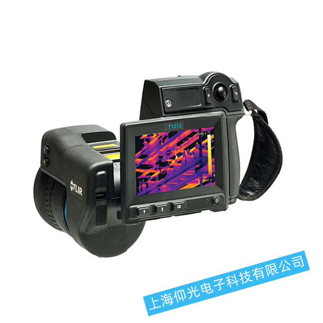 FLIR����������x�S��-����x�S�޹��ϼ��S����̖(h��o)