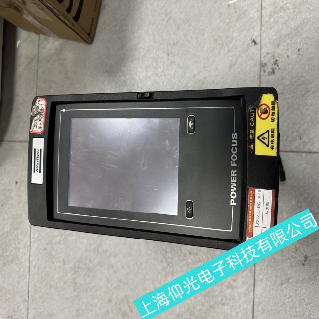 �ձ�Technart�ŷ��Q�oTN401�������S��