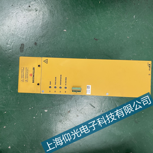 BAUMULLER������BUS622�͉��(q��)����RAMӲ����������