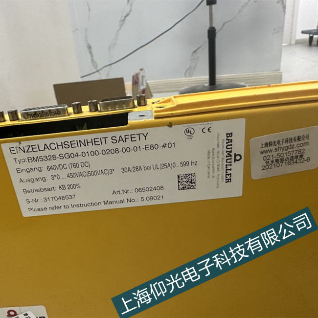 Baumueller�������ŷ��(q��)����F404�e�`����ԓ��ô�S��