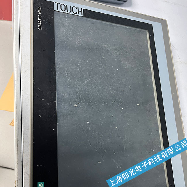 ����ʮ��S�޽�(j��ng)�(y��n)�����T(m��n)��TP070�|�����_(k��i)�C(j��)�������@ʾ