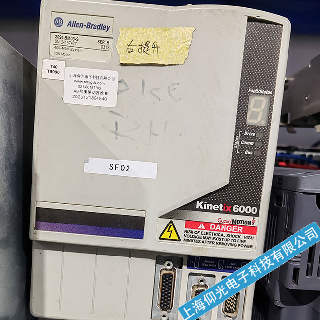 ʯ���fAB�_���f���ŷ��(q��)�����^�d�^���@ʾ�󾯾S�޿� ���M�z�y