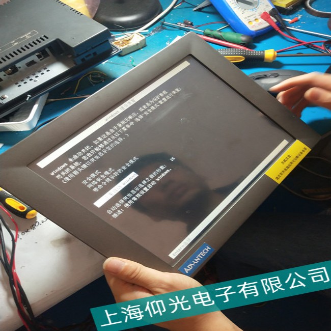 �׹��|����HAKKO V�S��-���I(y��)�|������ô�M����ĻУ������24С�r푑���