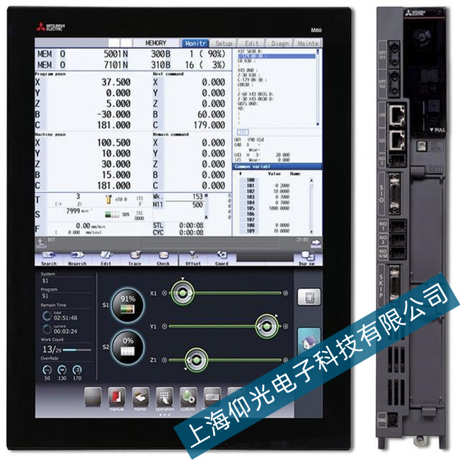 ���┵(sh��)��ϵ�y(t��ng)M700Vϵ���@ʾ�������ļҹ�˾���ԾS����