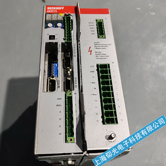 �L(zh��ng)ɳ���Ӹ�PEPPERLFUCHS�ŷ��(q��)��(d��ng)���^(gu��)�����Ƿ�����ϾS�޽�(j��ng)�䰸��